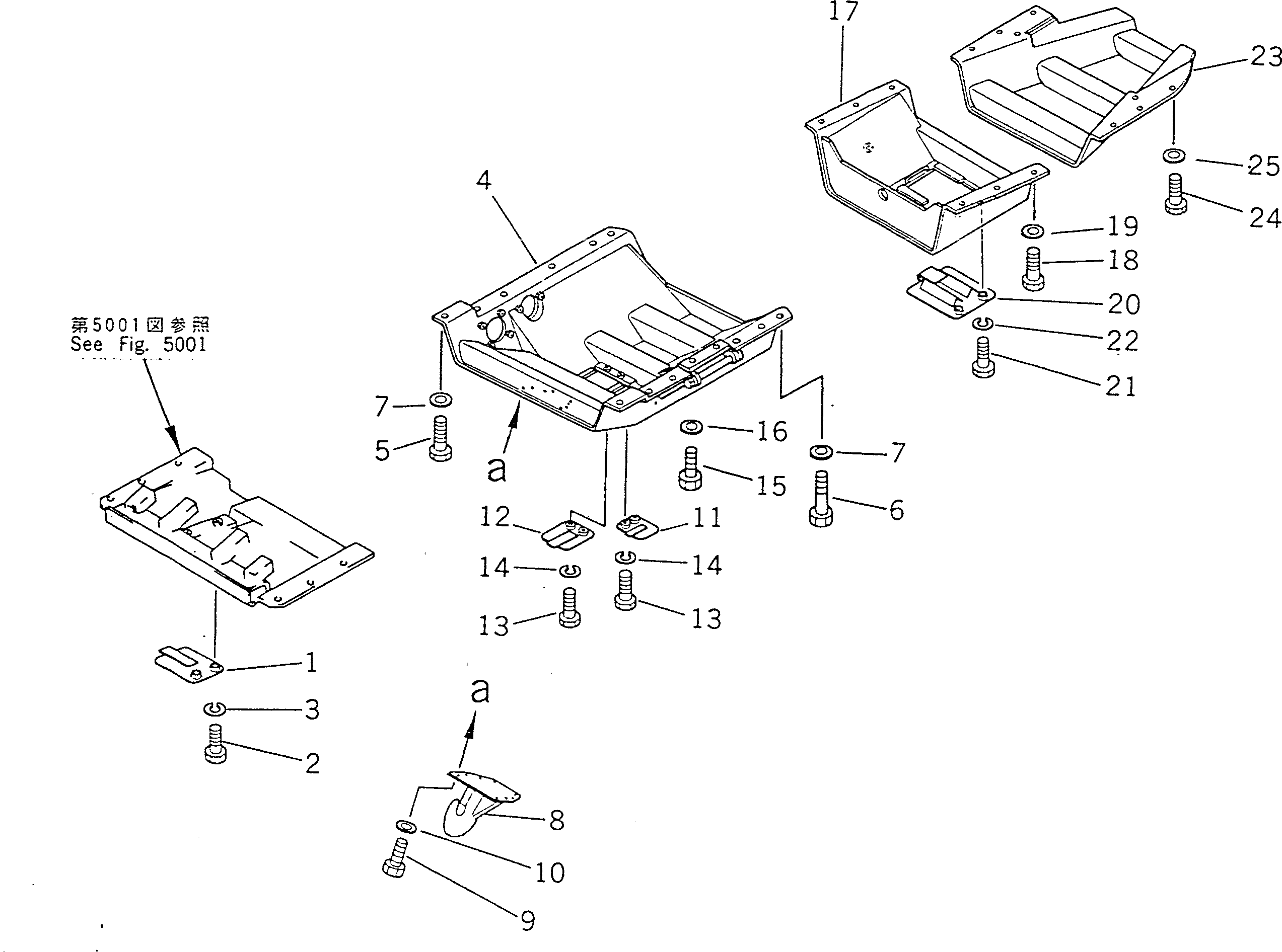 Крышка 195-54-13445 Komatsu