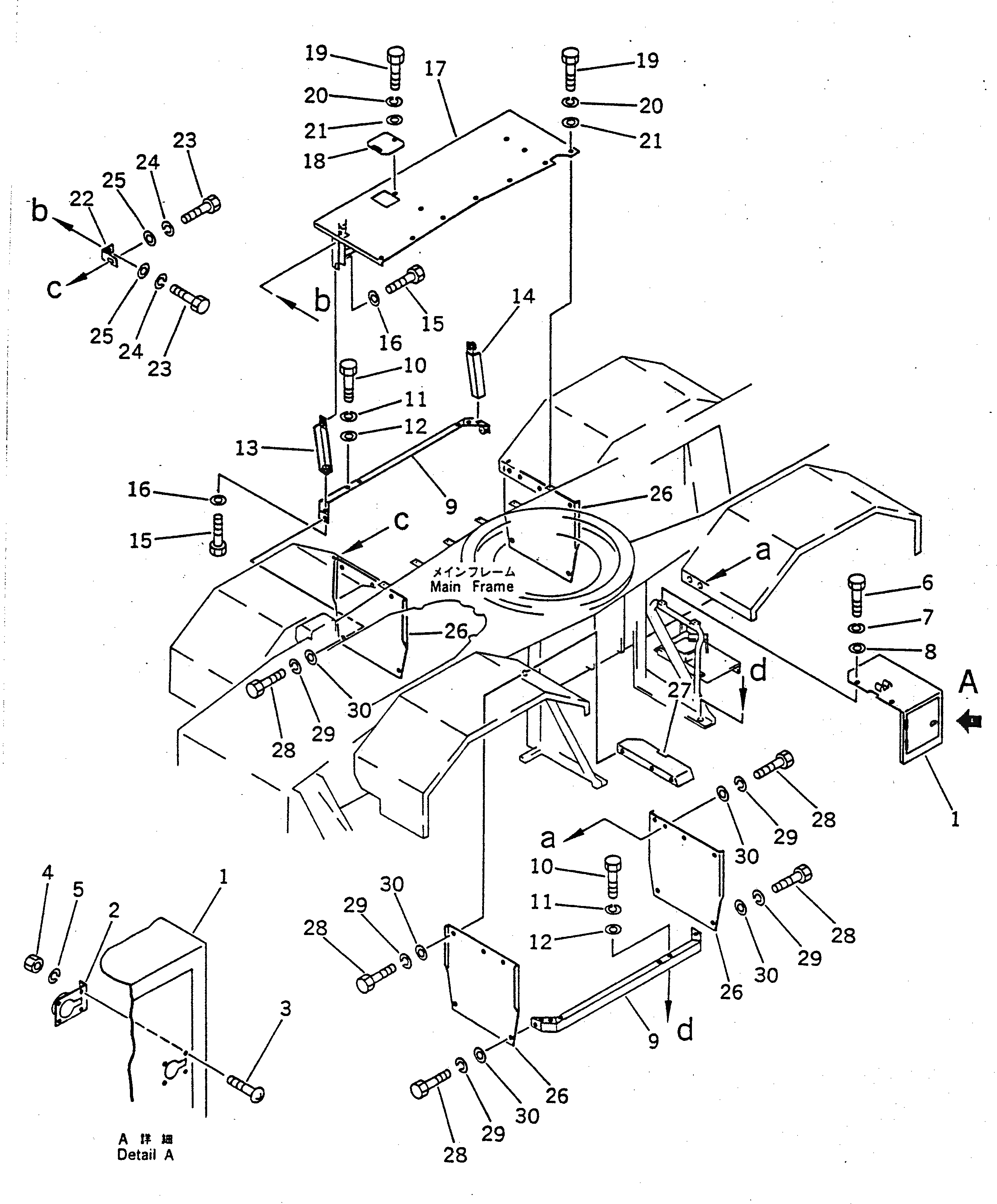 Крышка 23S-54-13421 Komatsu