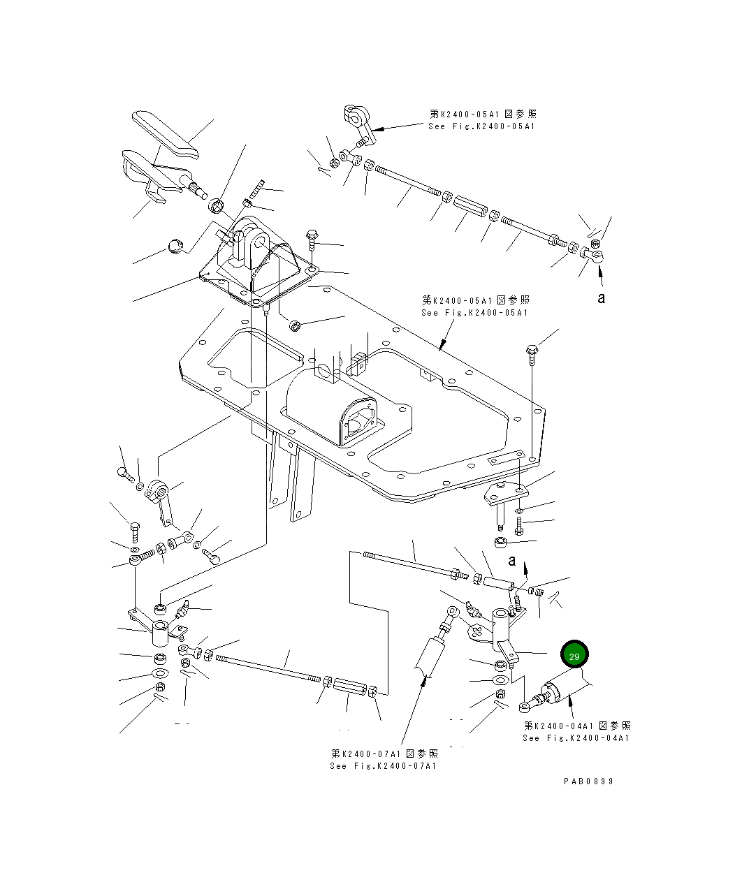 Рычаг 17A-43-21271 Komatsu