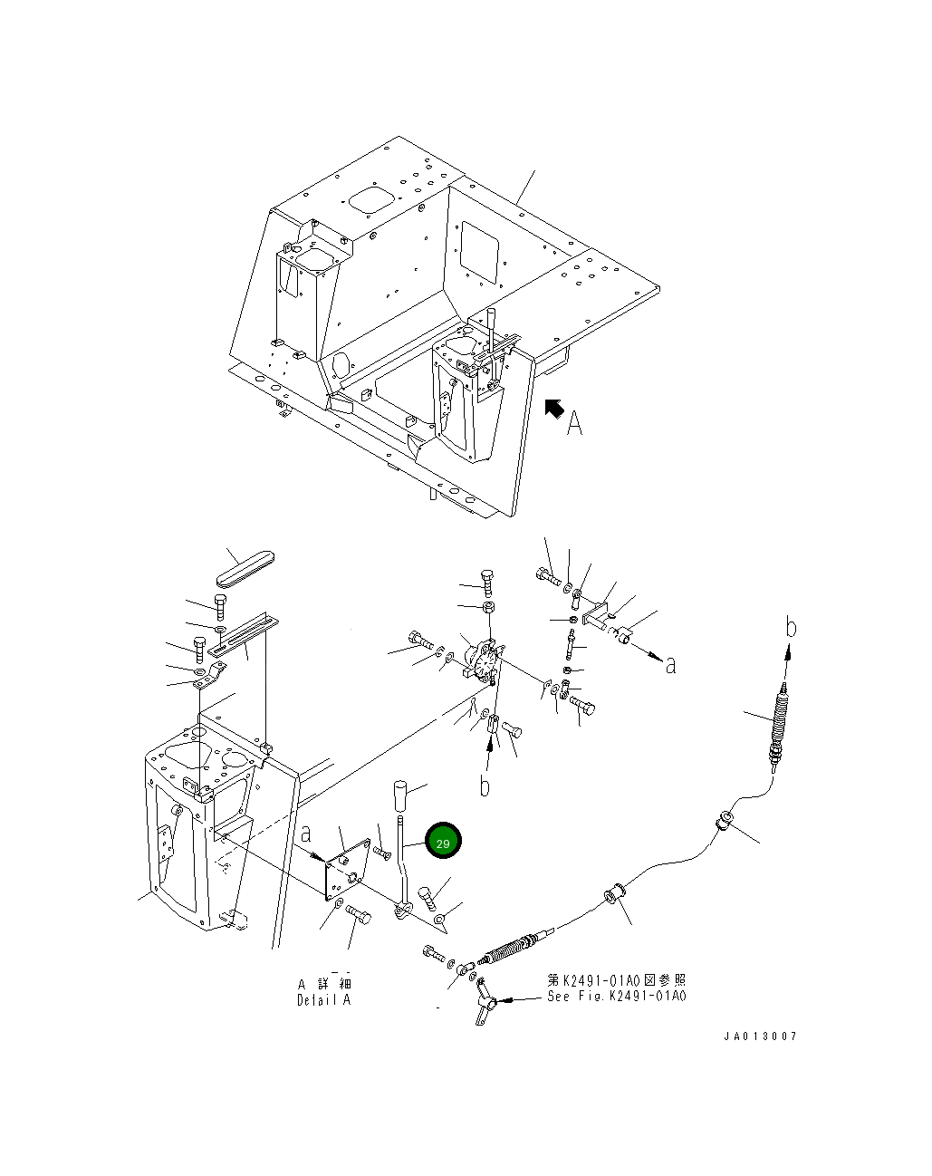 Рычаг 11Y-43-13211 Komatsu