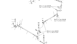 Рычаг 196-43-12210 Komatsu