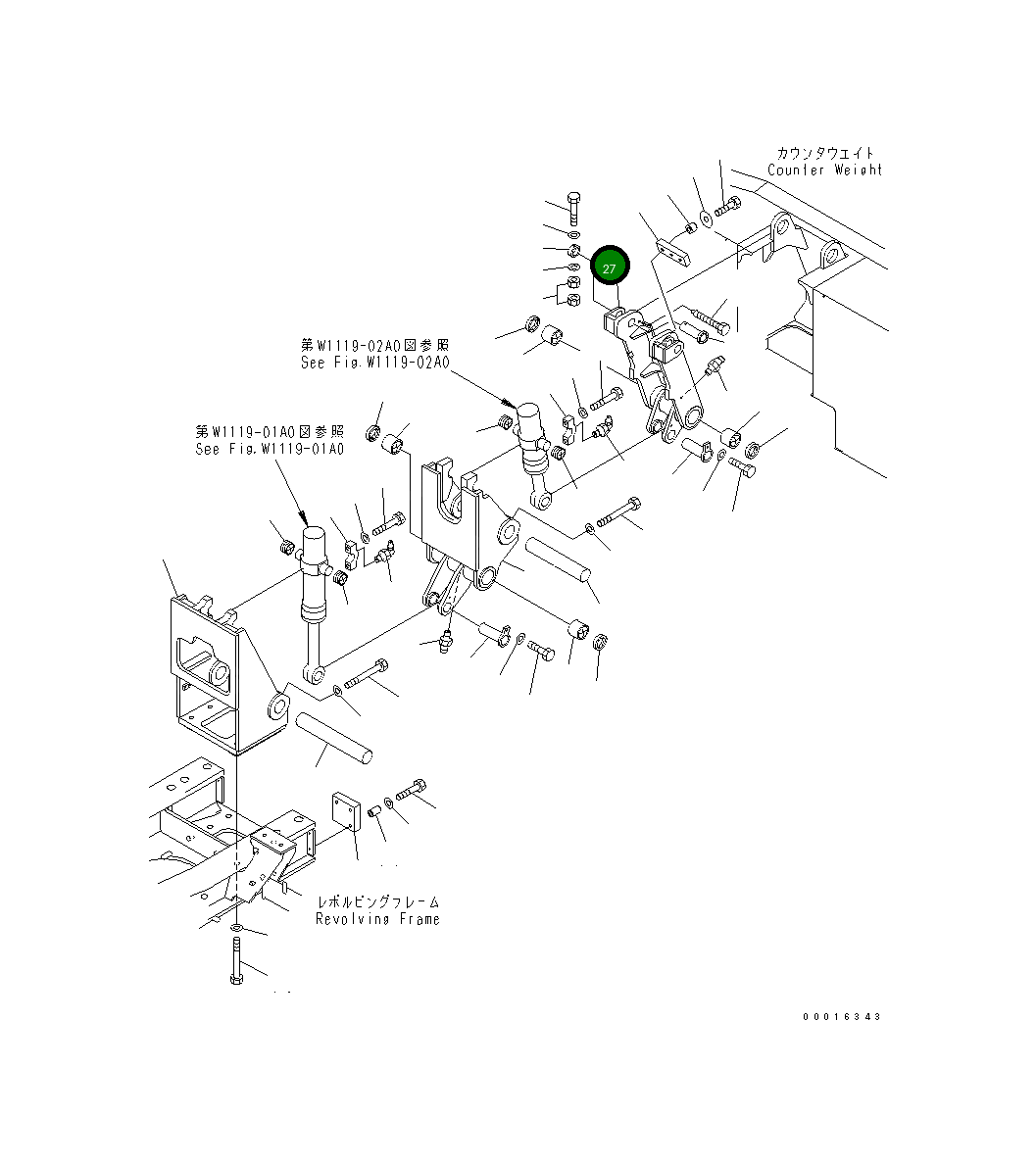 Рычаг 209-46-73541 Komatsu