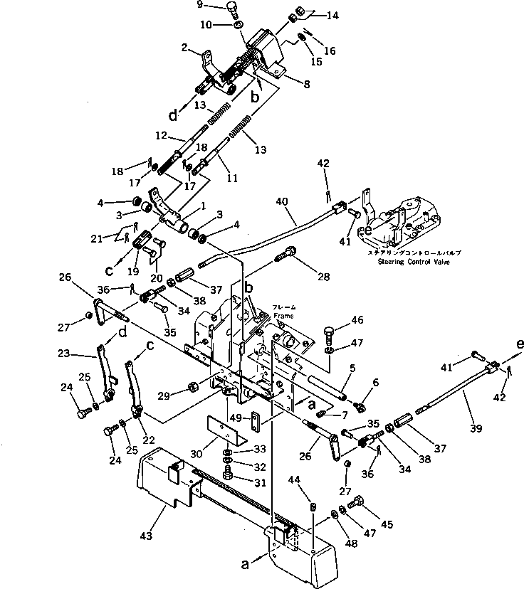 Рычаг 120-43-34752 Komatsu