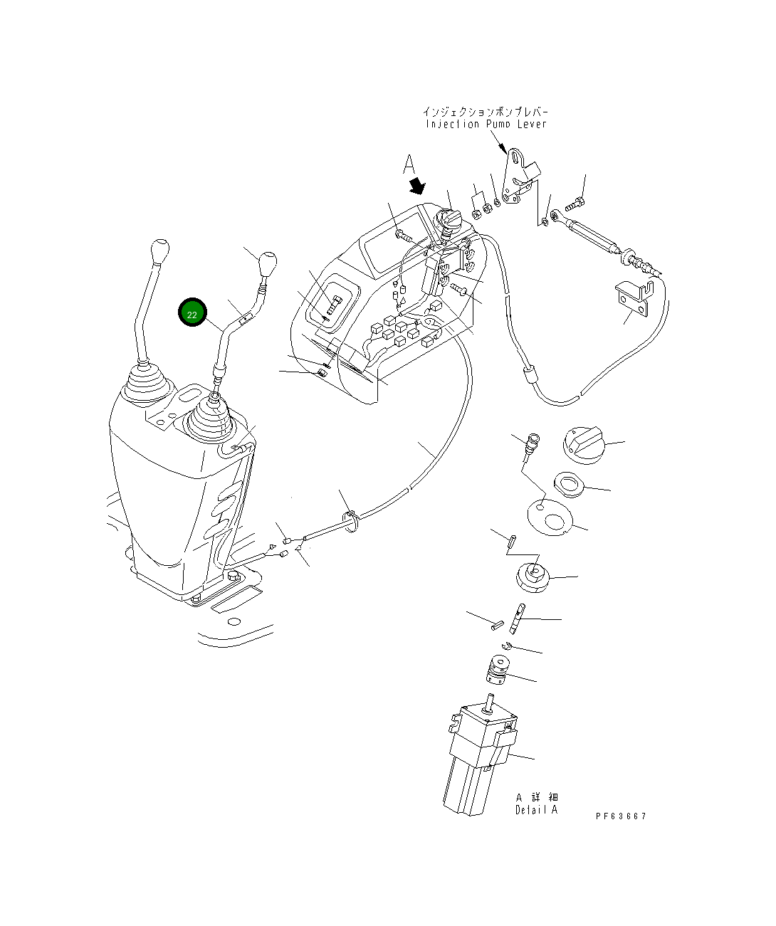 Рычаг 20P-43-82821 Komatsu