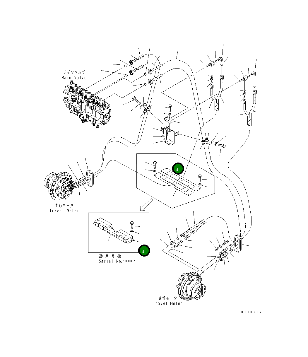 Крышка 8296-62-1162 Komatsu