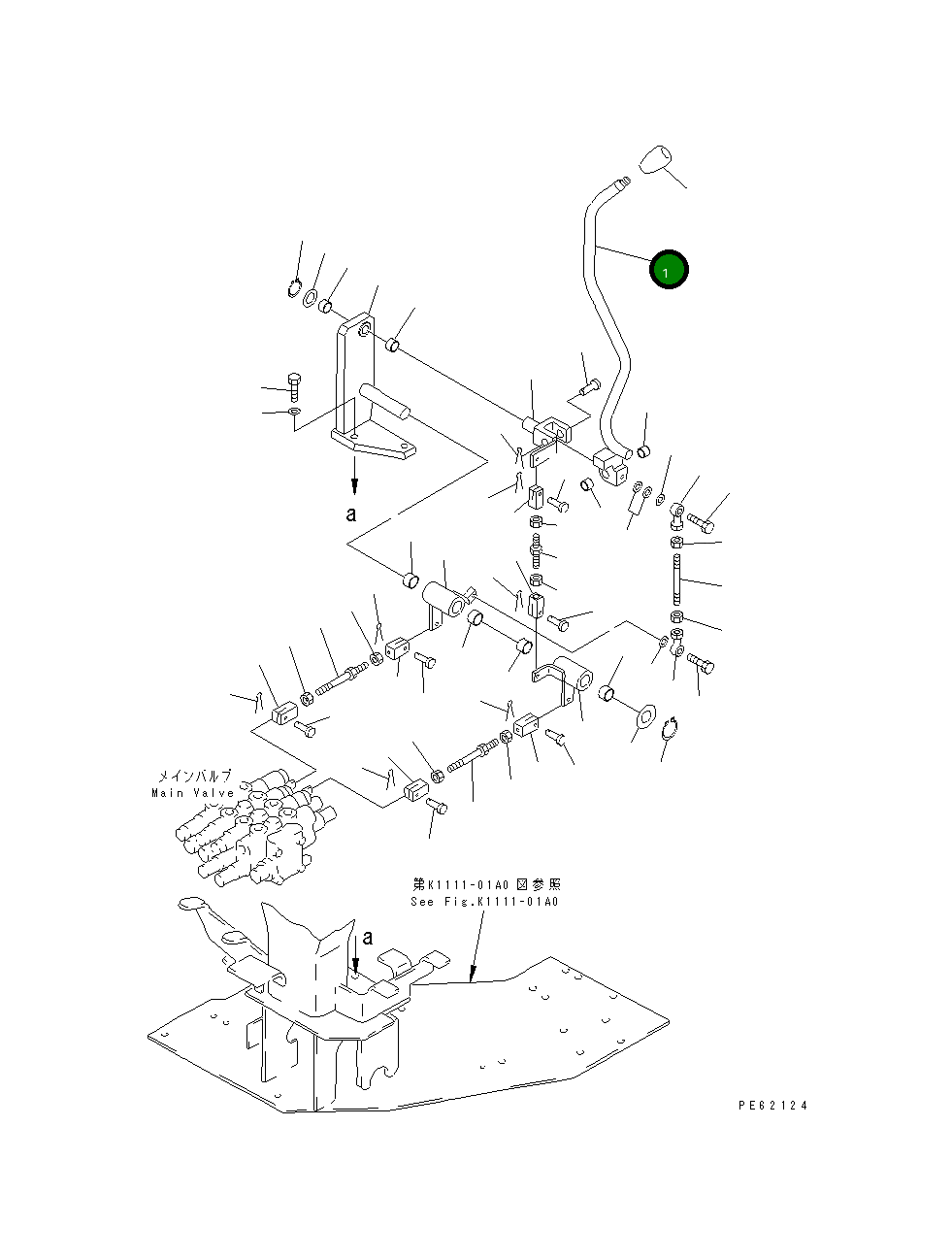Рычаг 21U-43-25811 Komatsu