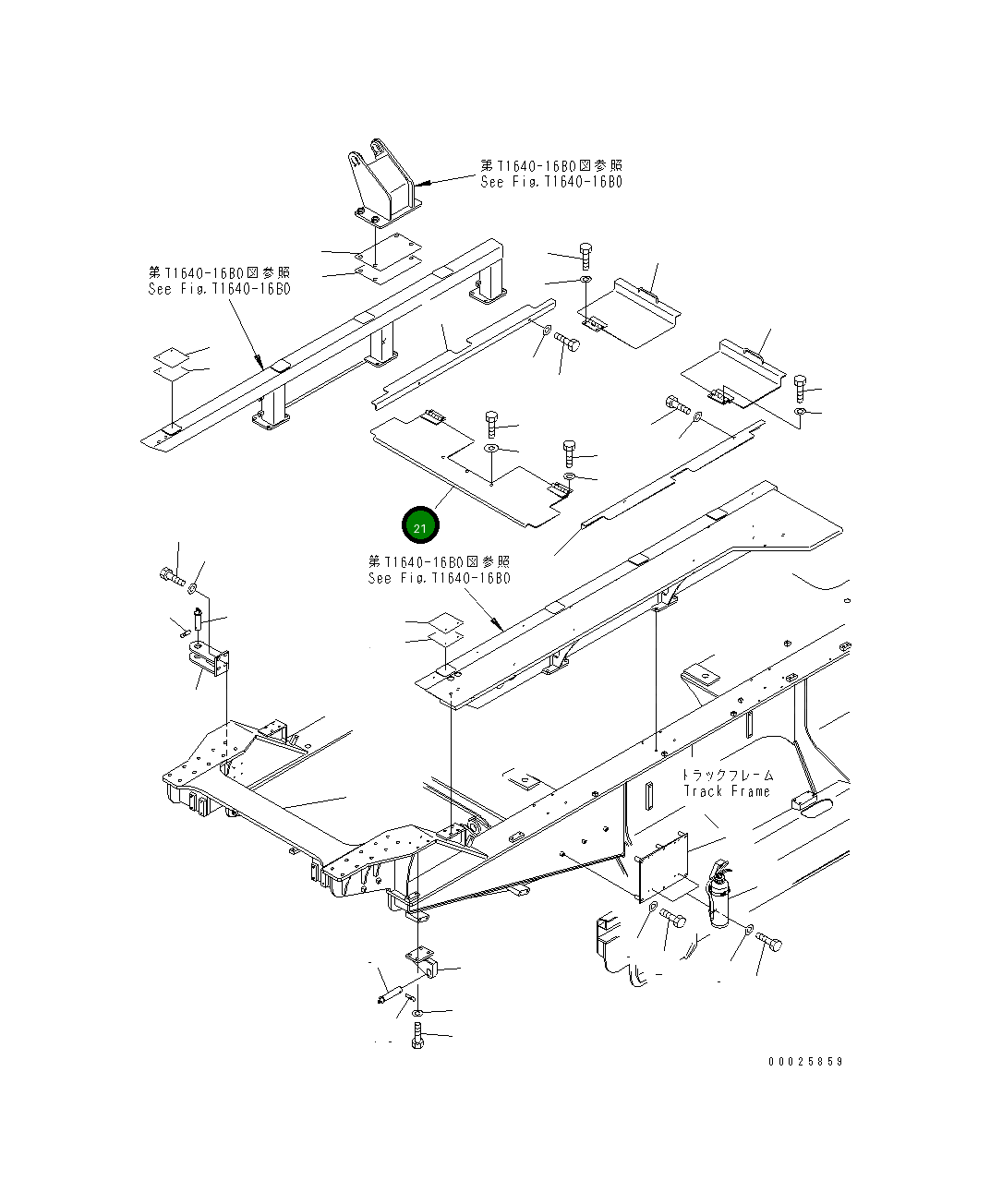 Крышка 8287-70-1533  Komatsu