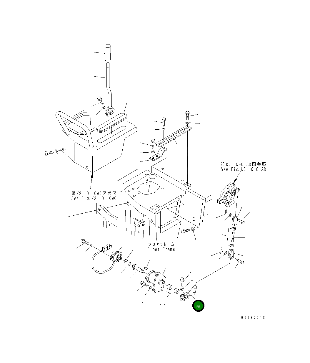 Рычаг 11Y-43-23431 Komatsu