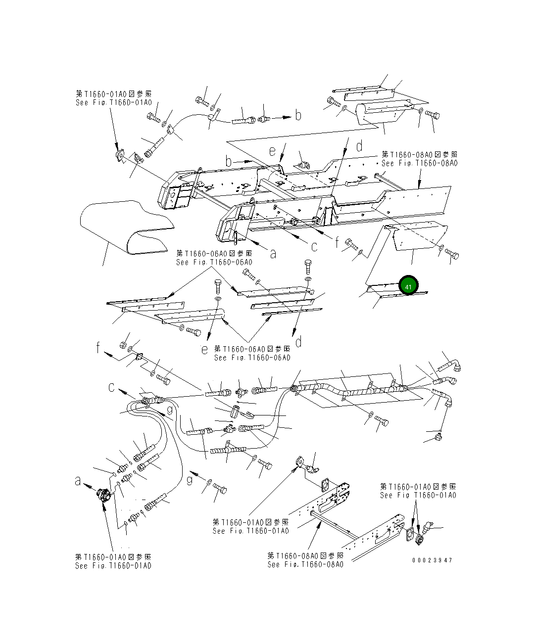 Крышка 8260-75-2161  Komatsu