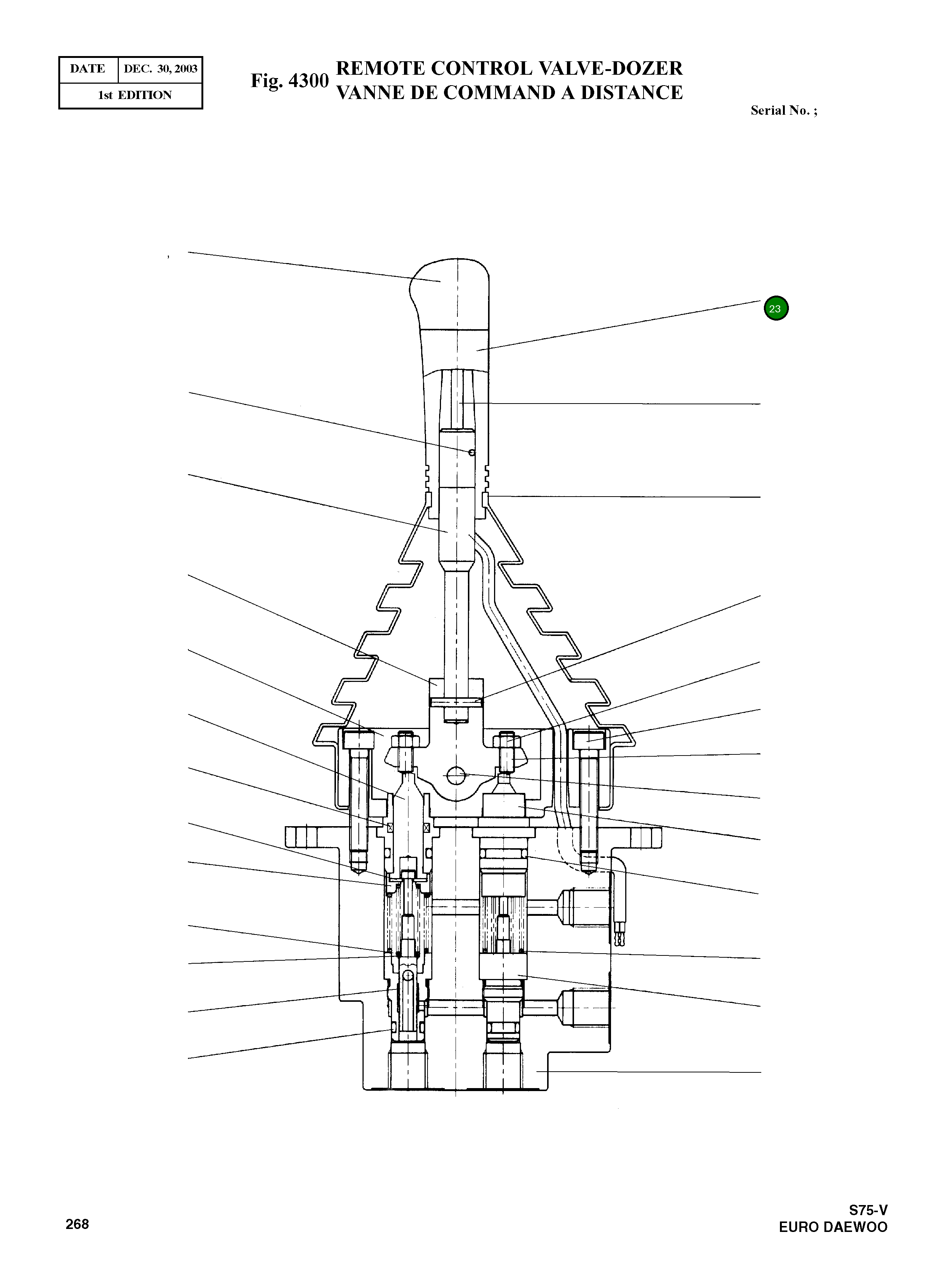 Рычаг J96H2014 Komatsu