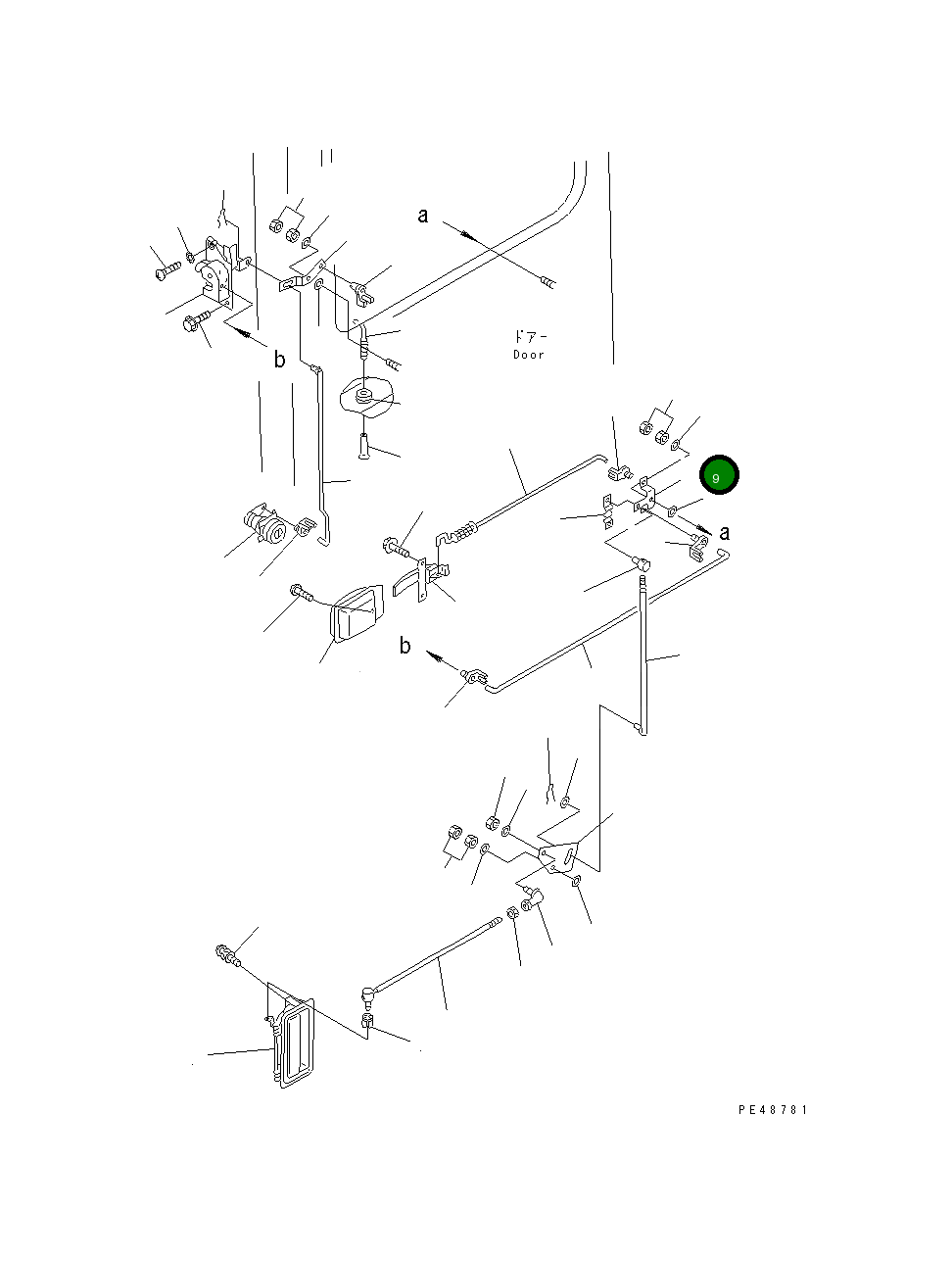 Рычаг 418-923-1660 Komatsu