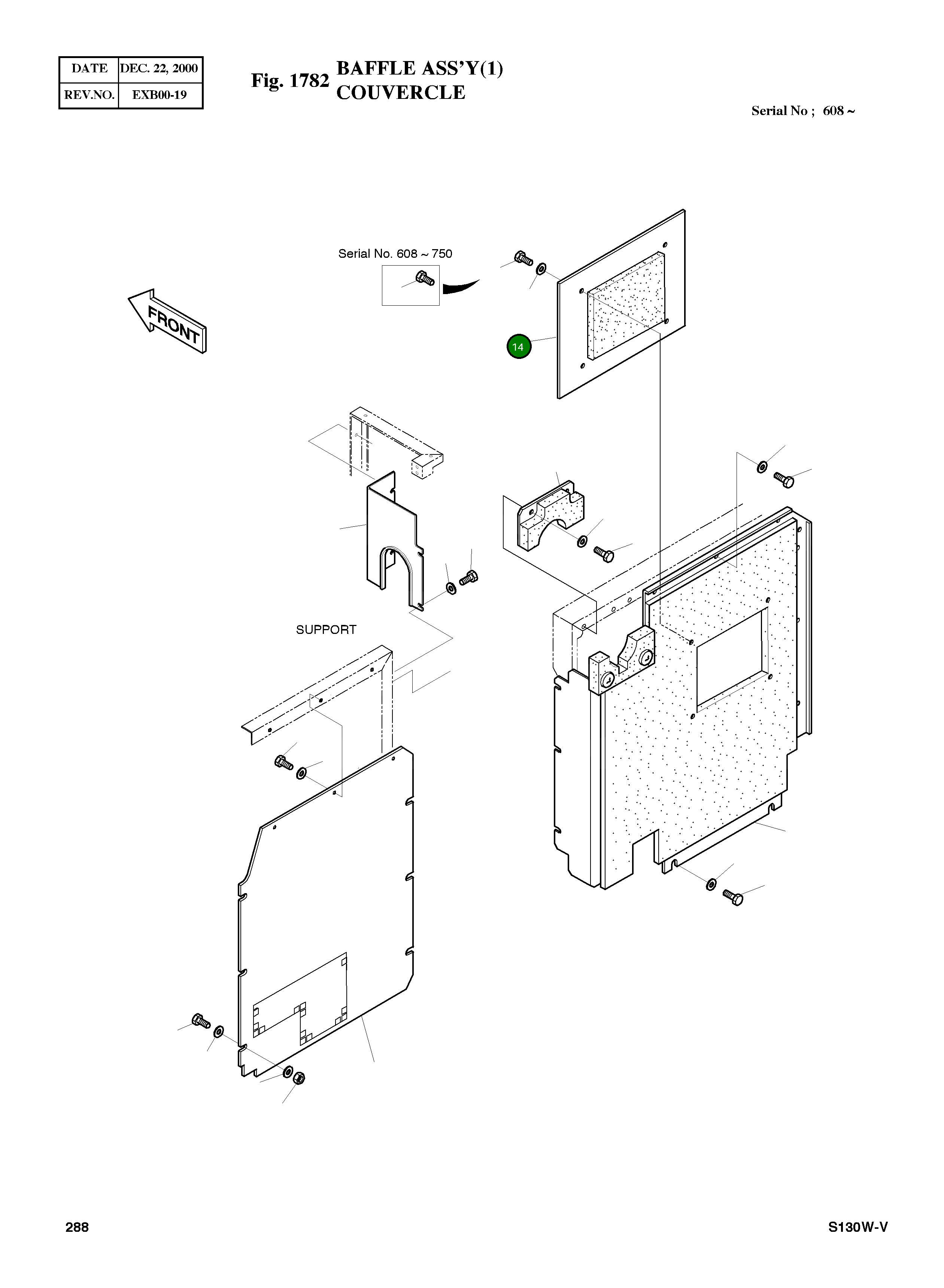 Крышка 2627-1331 Komatsu