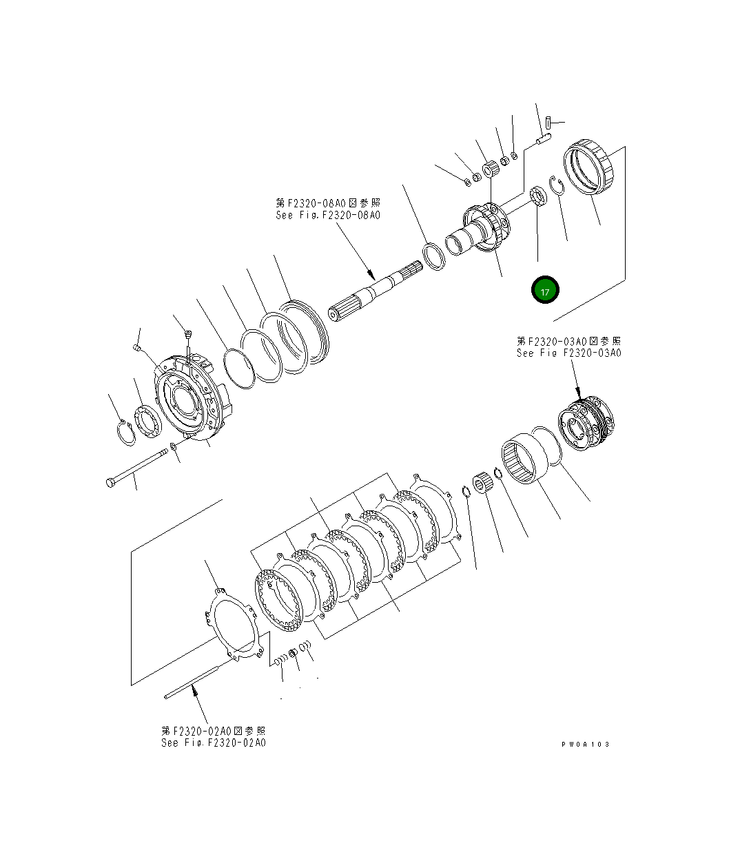 Подшипник 12G-15-59320 Komatsu