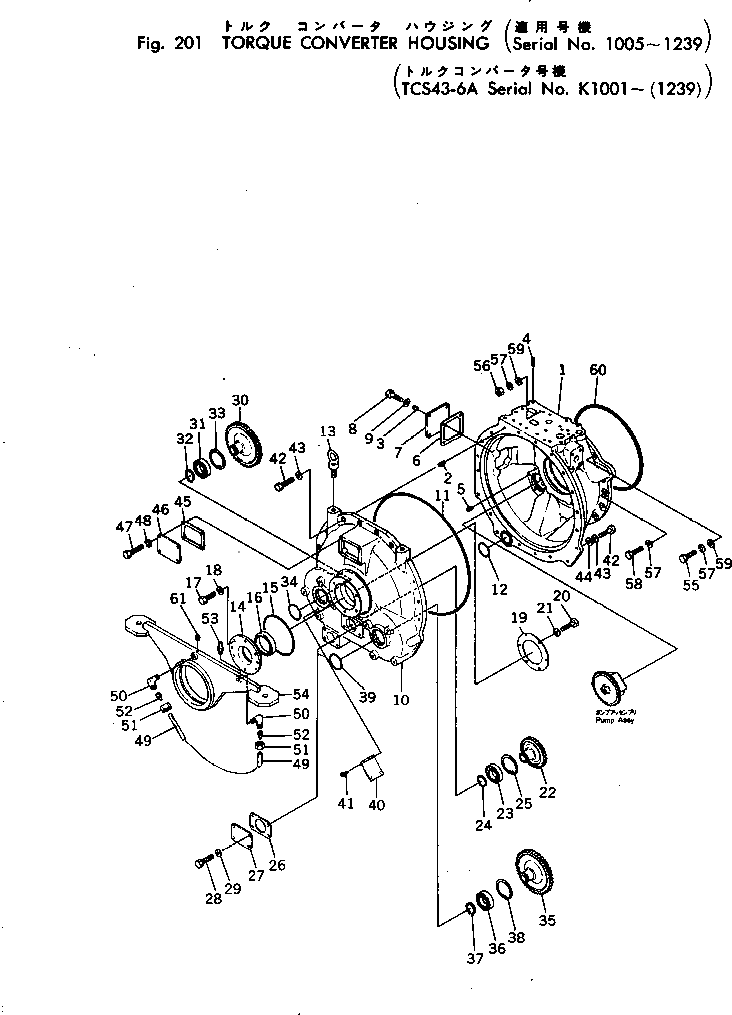 Крышка 287-13-13220 Komatsu