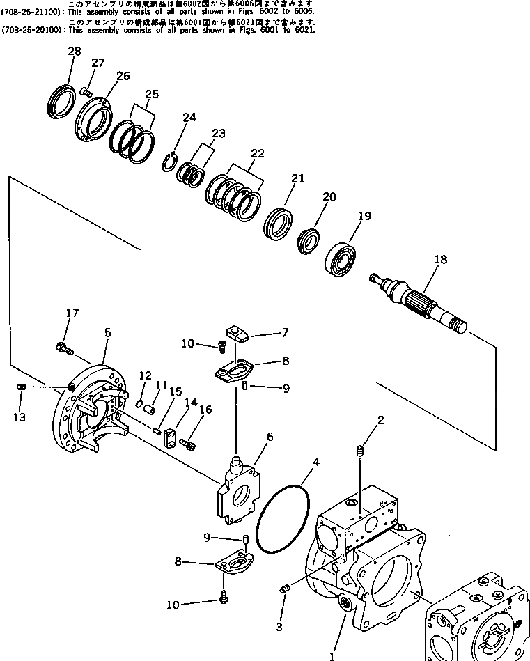 Подшипник 06000-51108 Komatsu