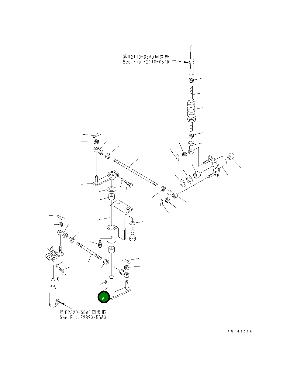 Рычаг 175-43-54340 Komatsu