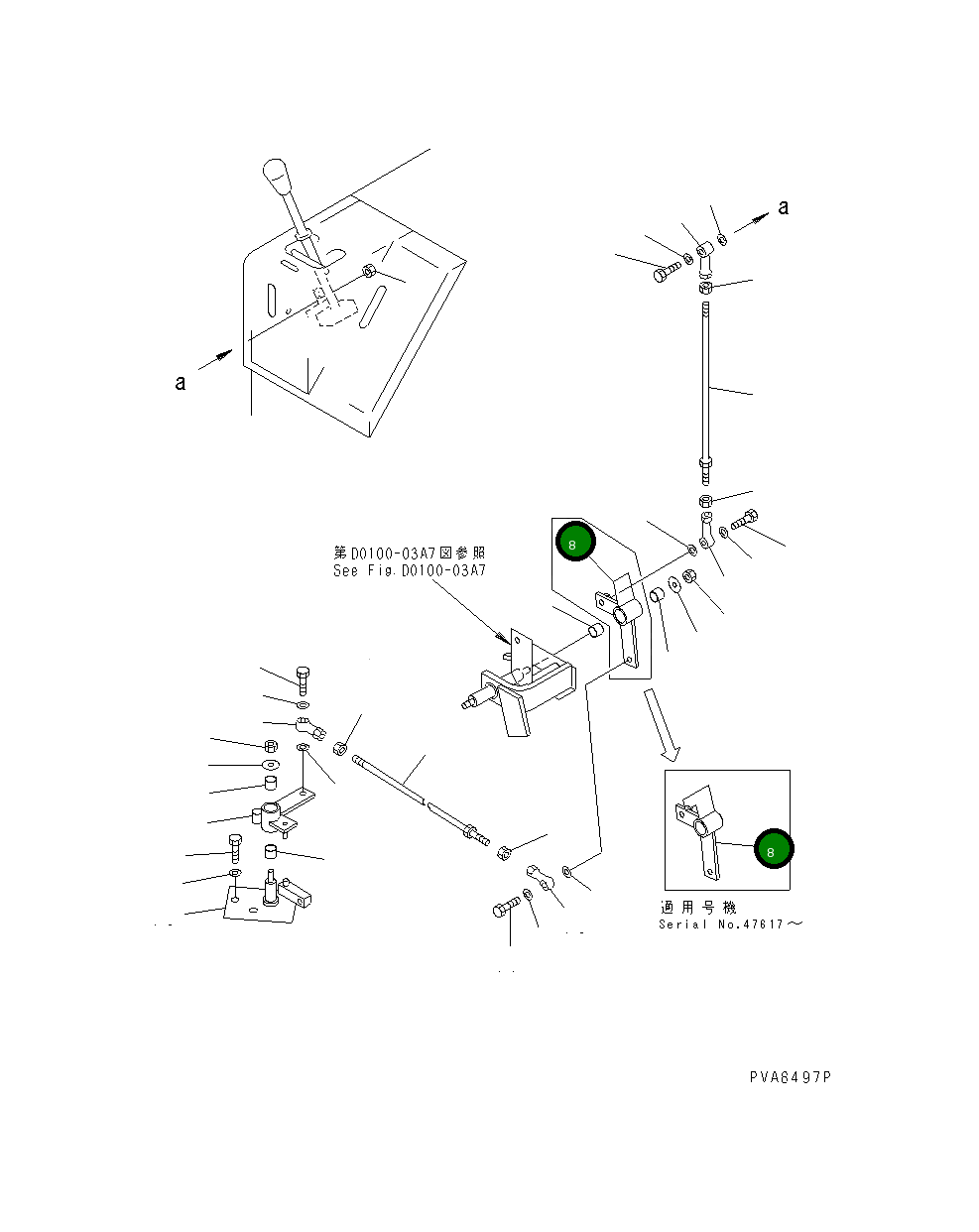Рычаг 114-43-48940 Komatsu