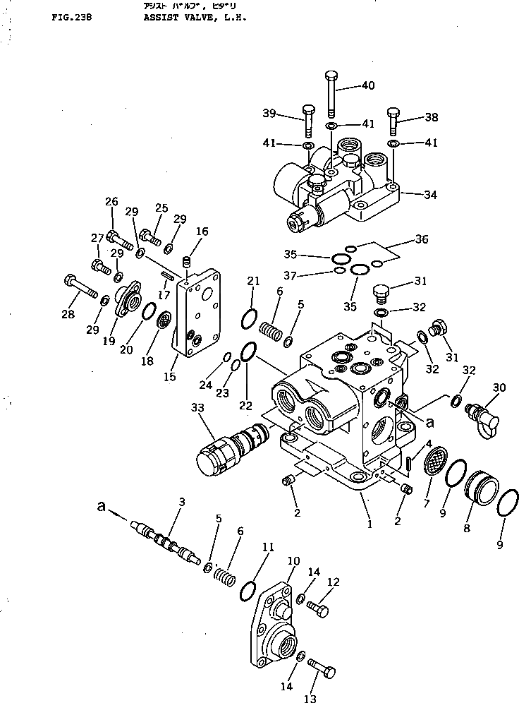 Крышка 720-68-15130  Komatsu