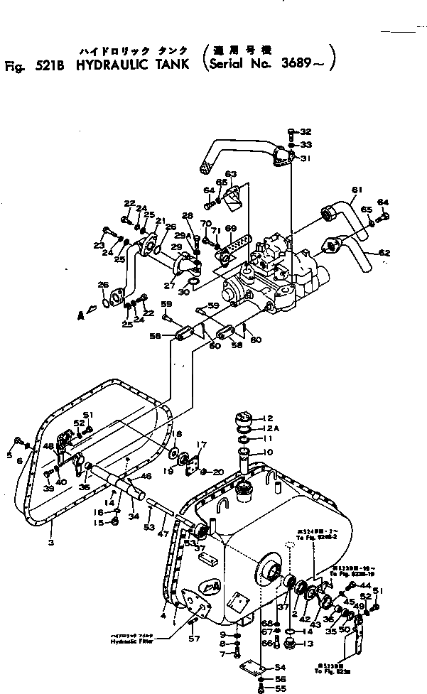 Рычаг 135-60-23191 Komatsu