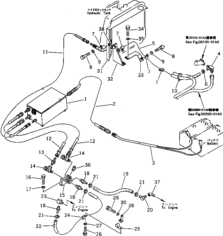 Крышка 154-54-46660 Komatsu