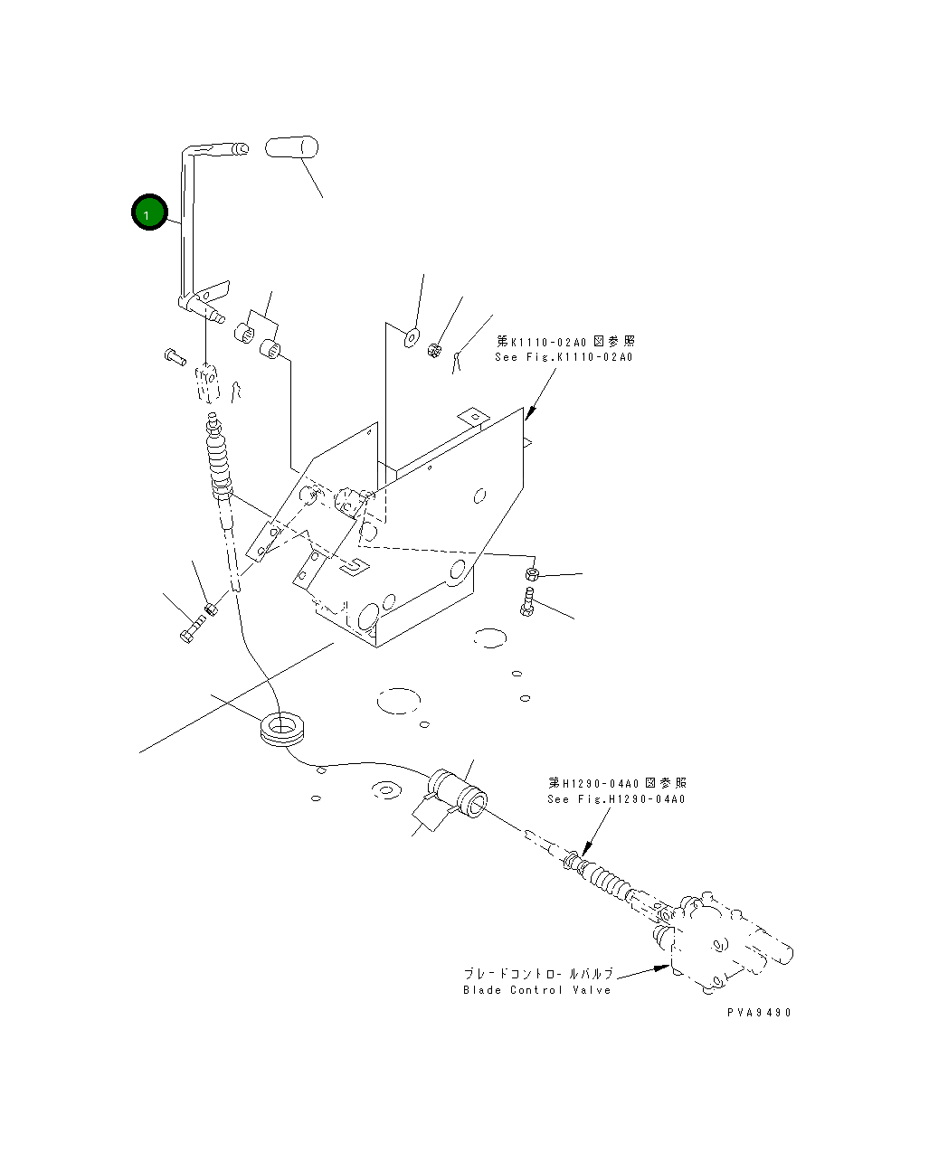 Рычаг 201-910-7470 Komatsu