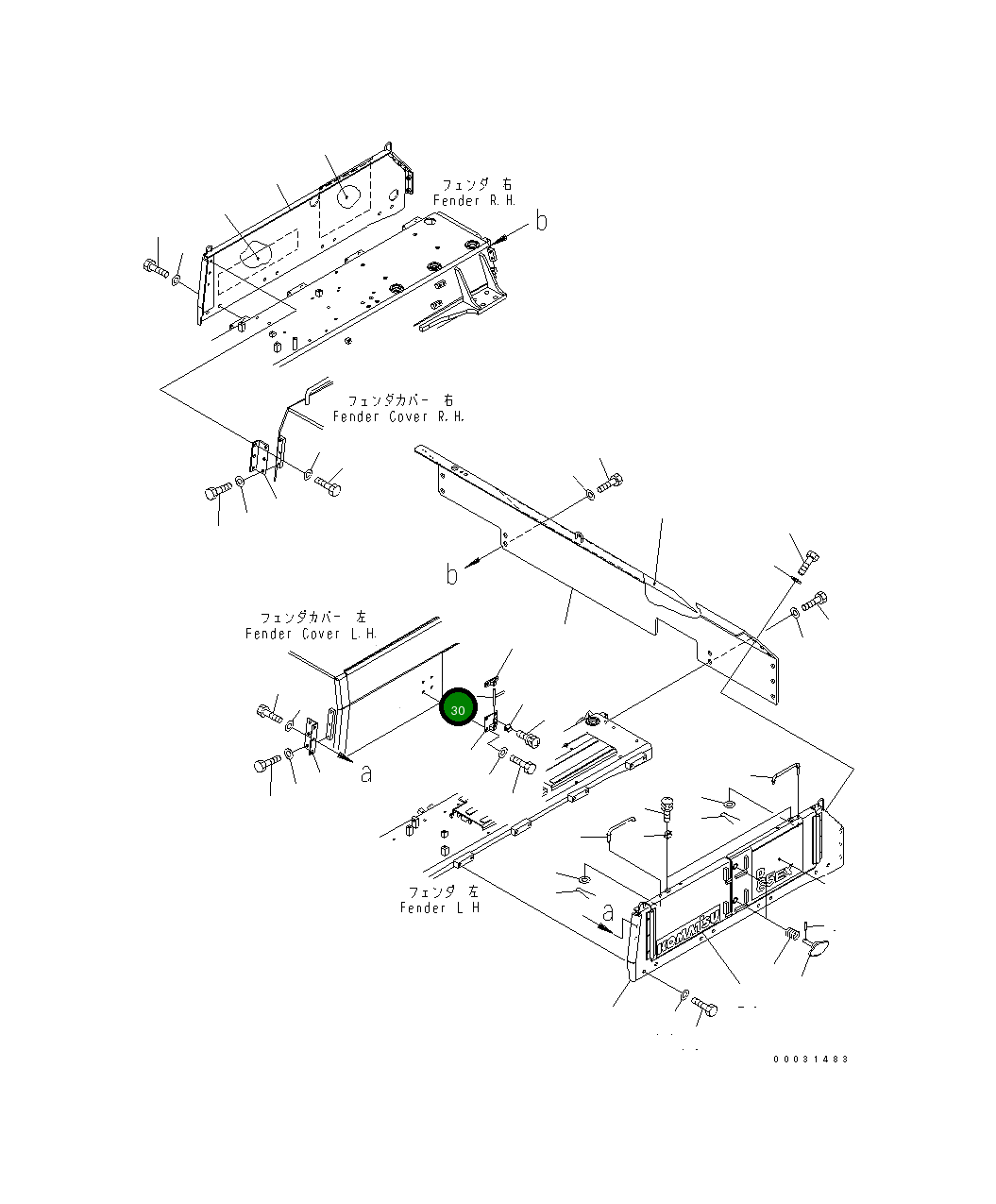 Рычаг 154-54-76990 Komatsu