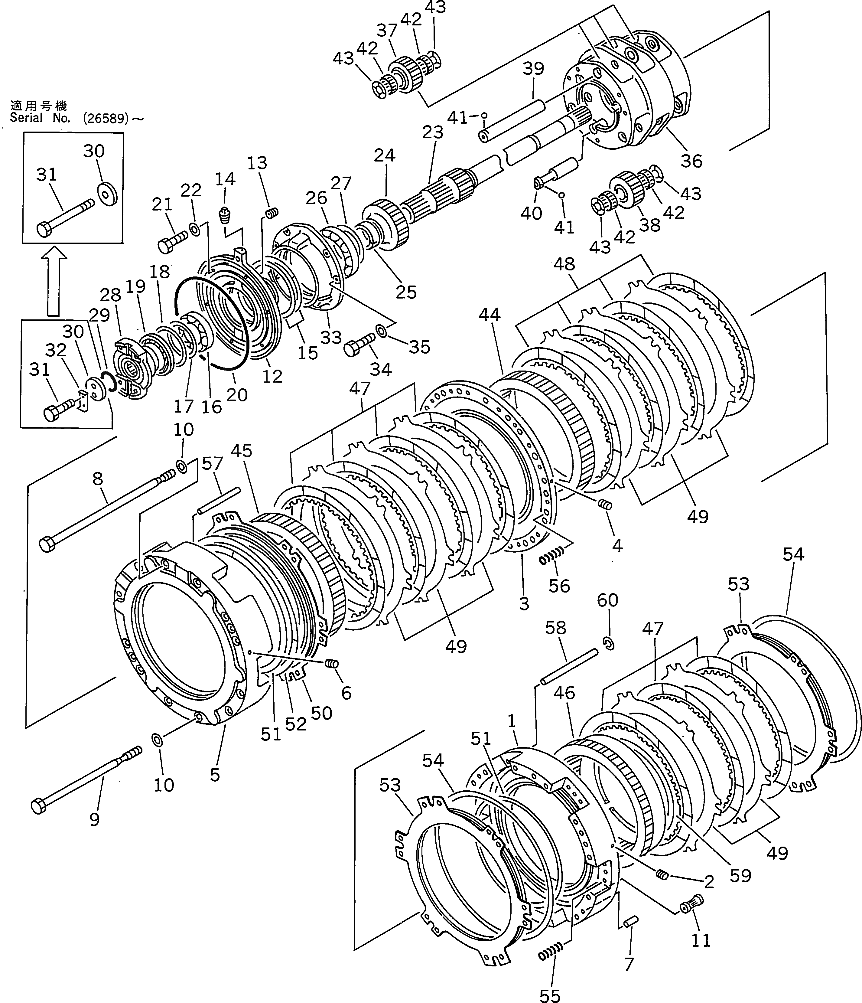 Подшипник 130-09-41140  Komatsu