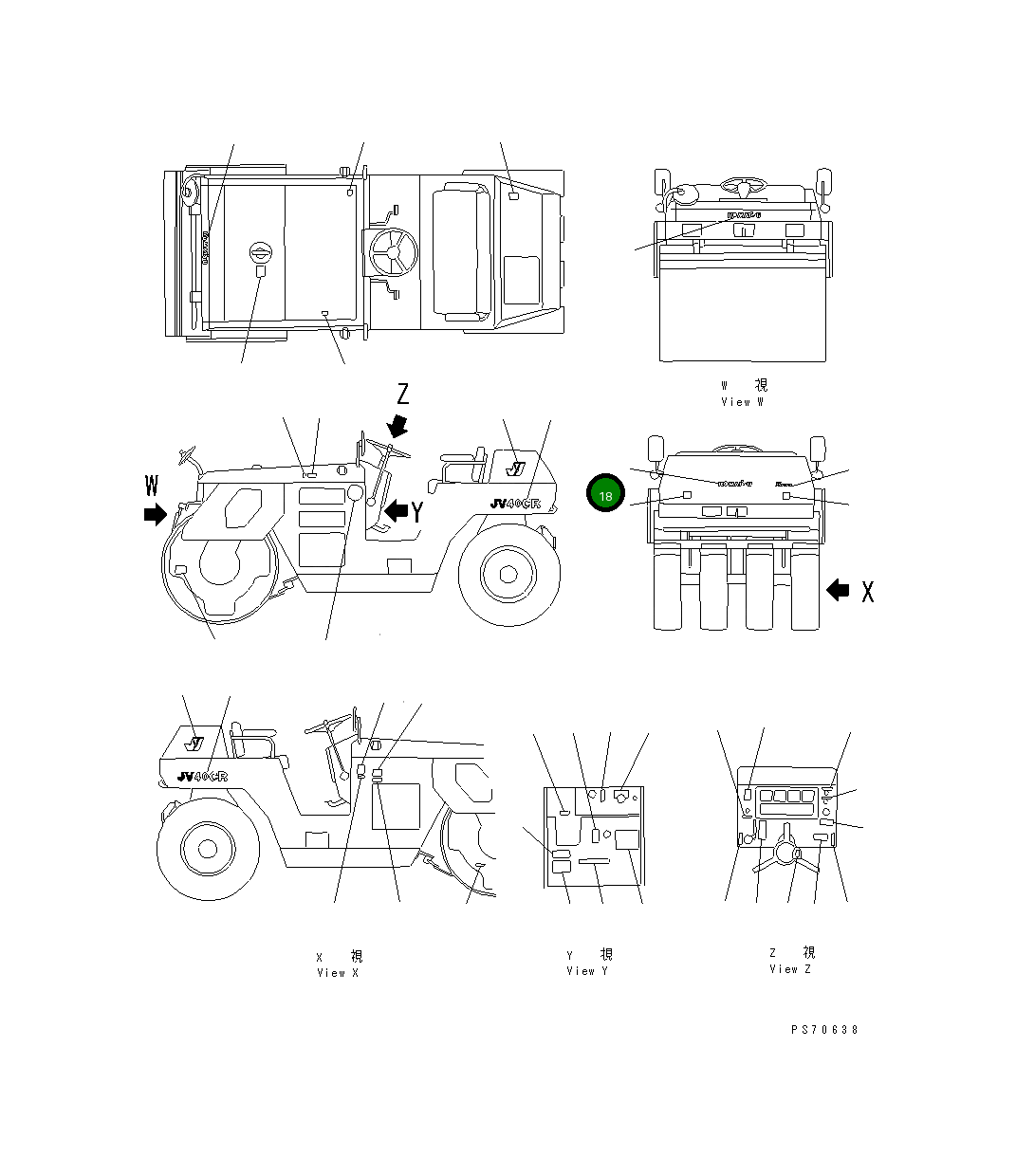 Пластина 258-06-90030 Komatsu