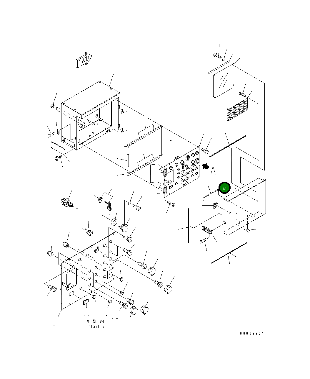 Крышка 8240-06-1132  Komatsu