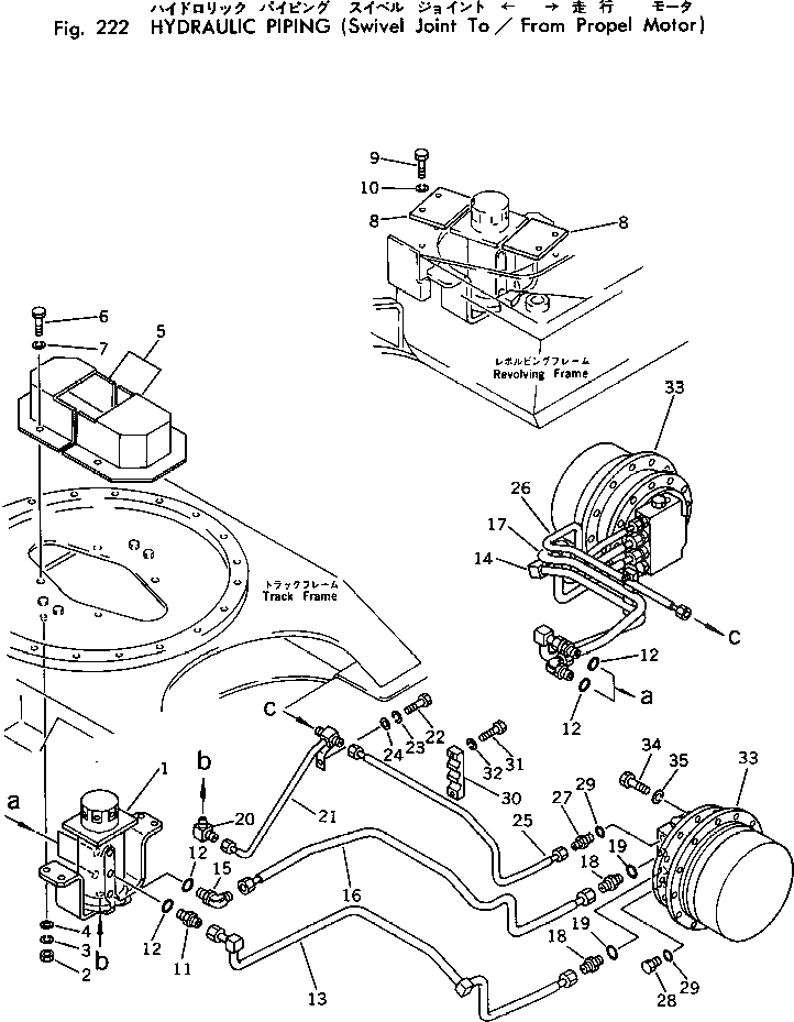 Крышка 20N-60-17132 Komatsu