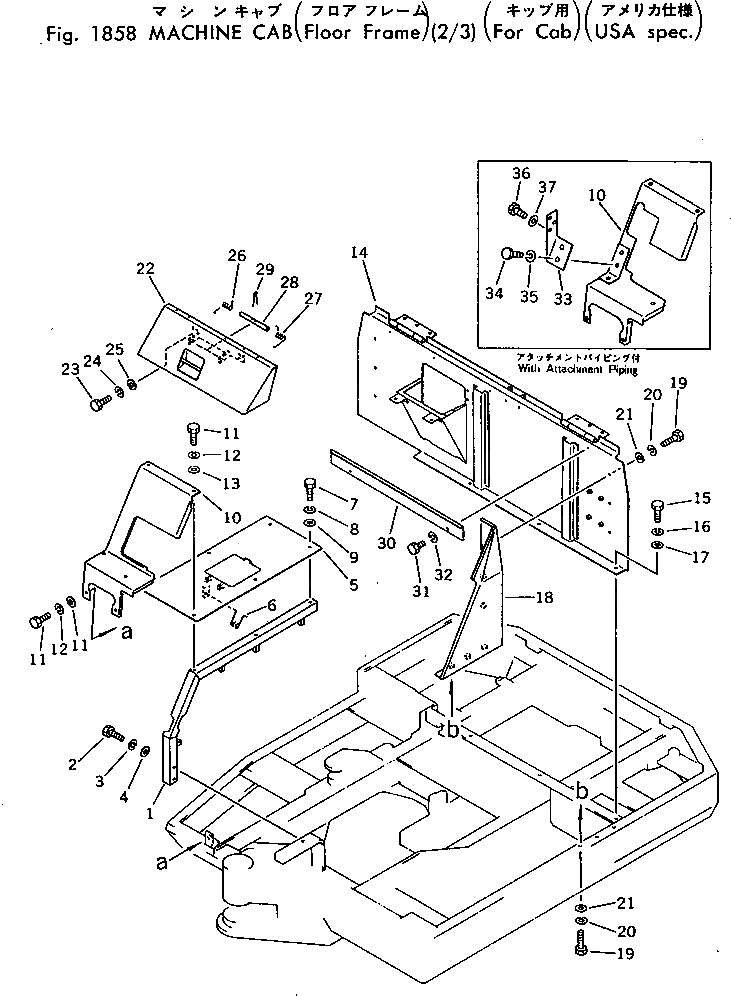 Крышка 20T-54-27131 Komatsu