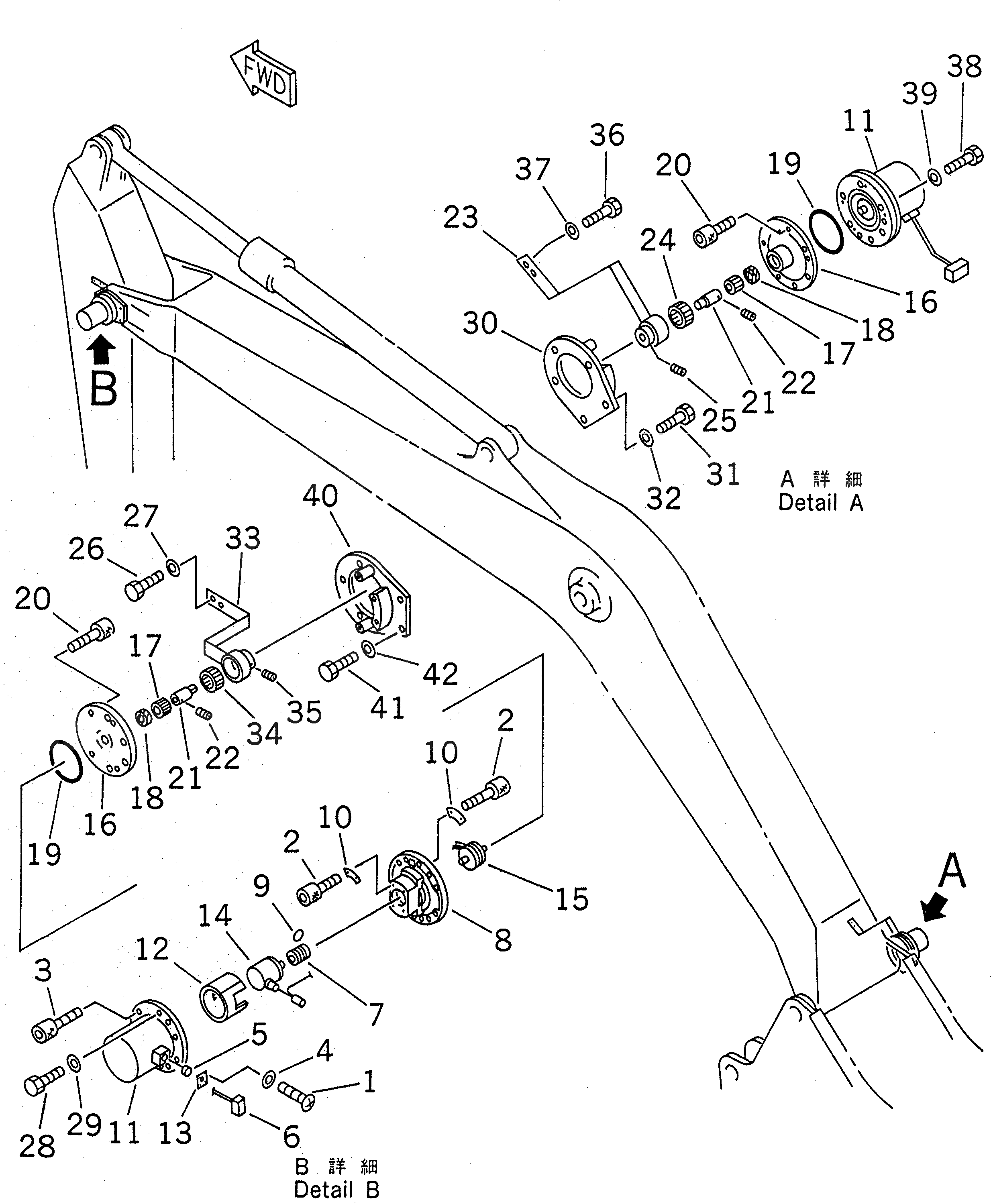 Рычаг 20Y-06-22490 Komatsu