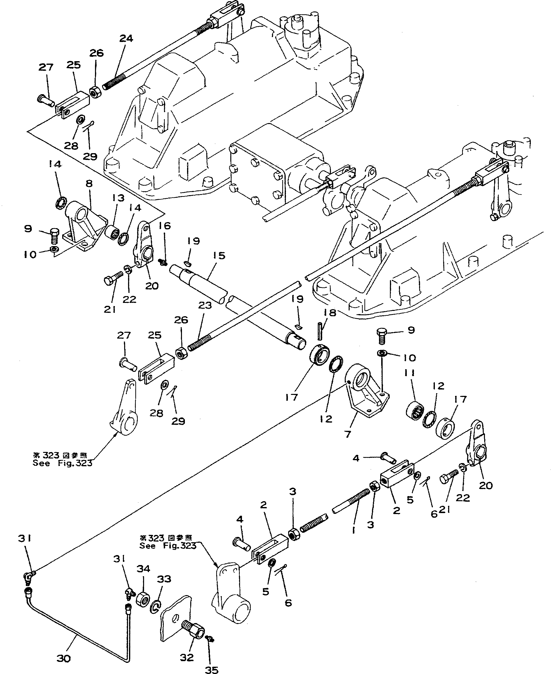 Рычаг 175-33-11180 Komatsu