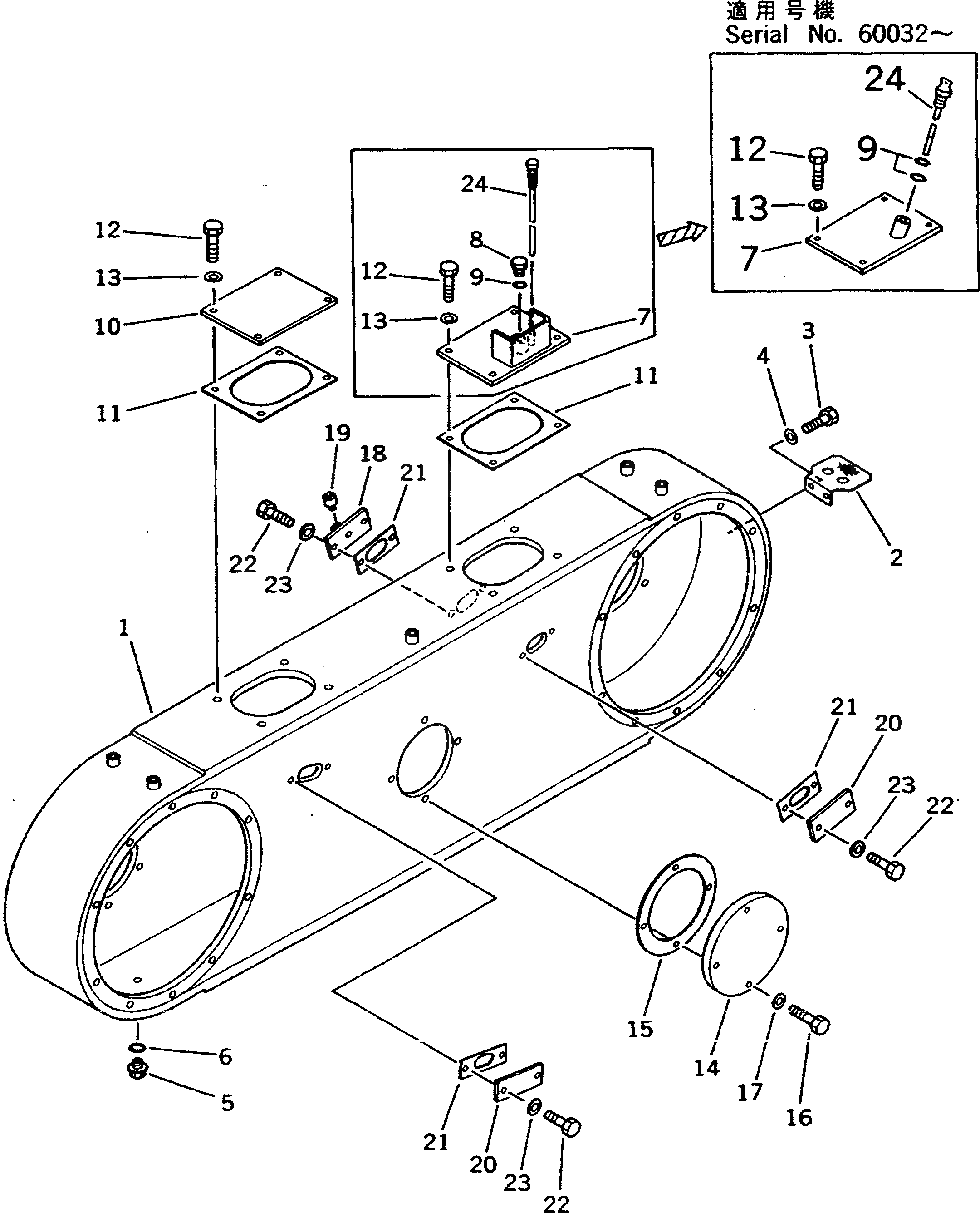 Крышка 23A-23-11121  Komatsu
