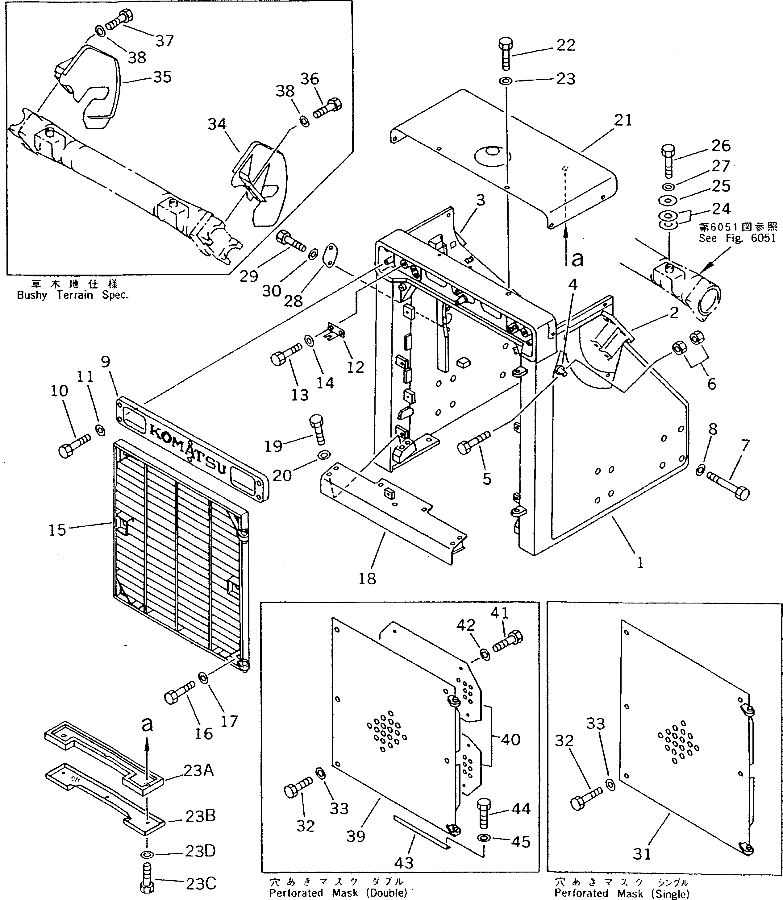 Крышка 15A-862-1360 Komatsu