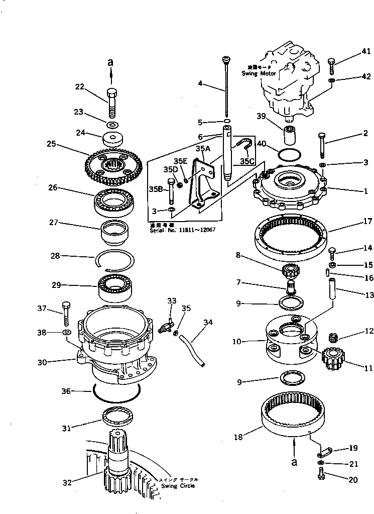 Крышка 208-26-31122  Komatsu