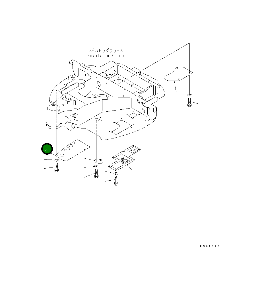 Крышка 22F-46-11541  Komatsu