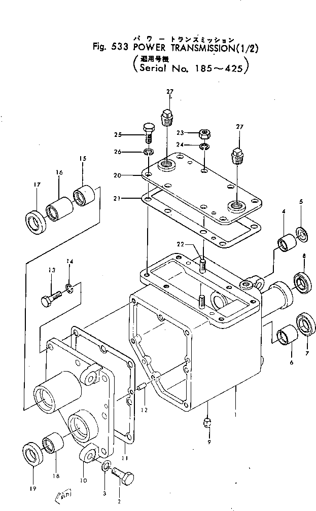 Крышка 230-71-19411 Komatsu