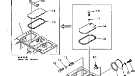 Корпус 113-21-21100 Komatsu