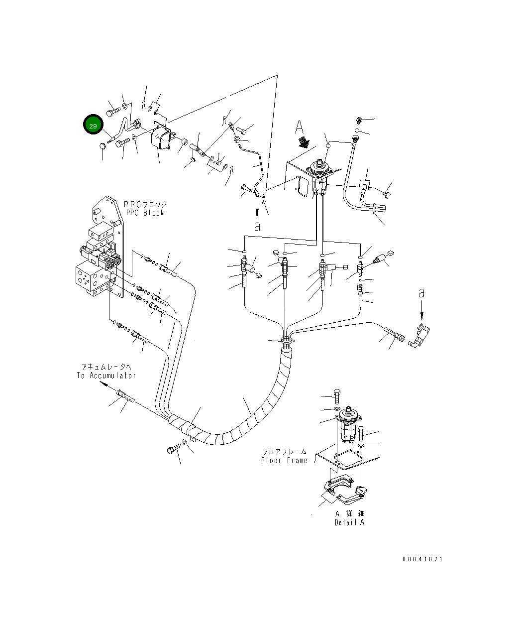 Рычаг 198-43-61810 Komatsu