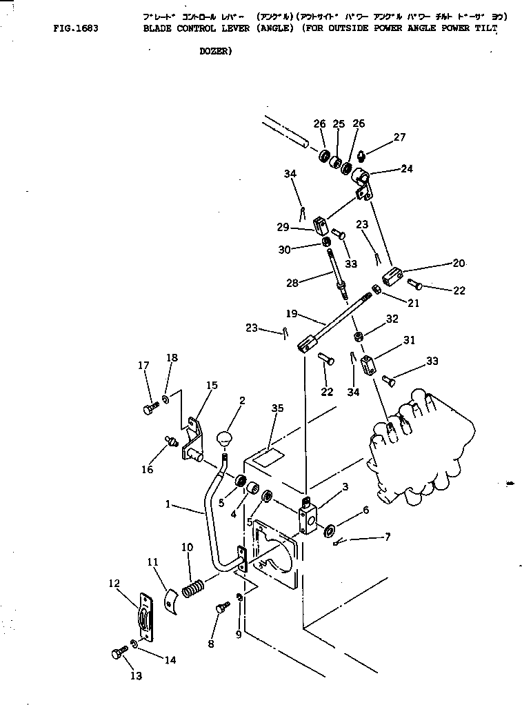 Рычаг 120-Z46-3102 Komatsu