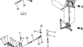 Рычаг 135-43-32110 Komatsu