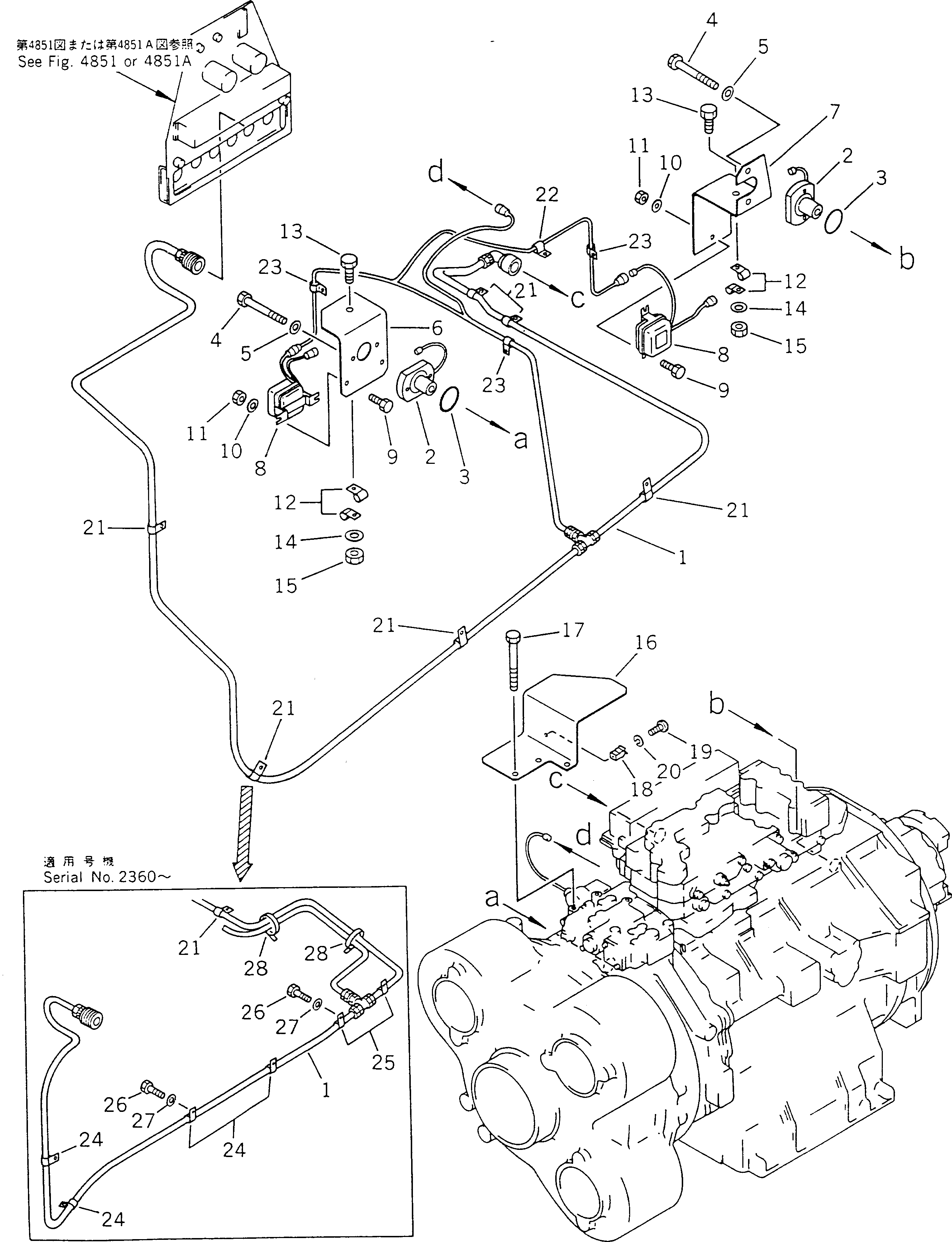 Крышка 566-43-46460 Komatsu