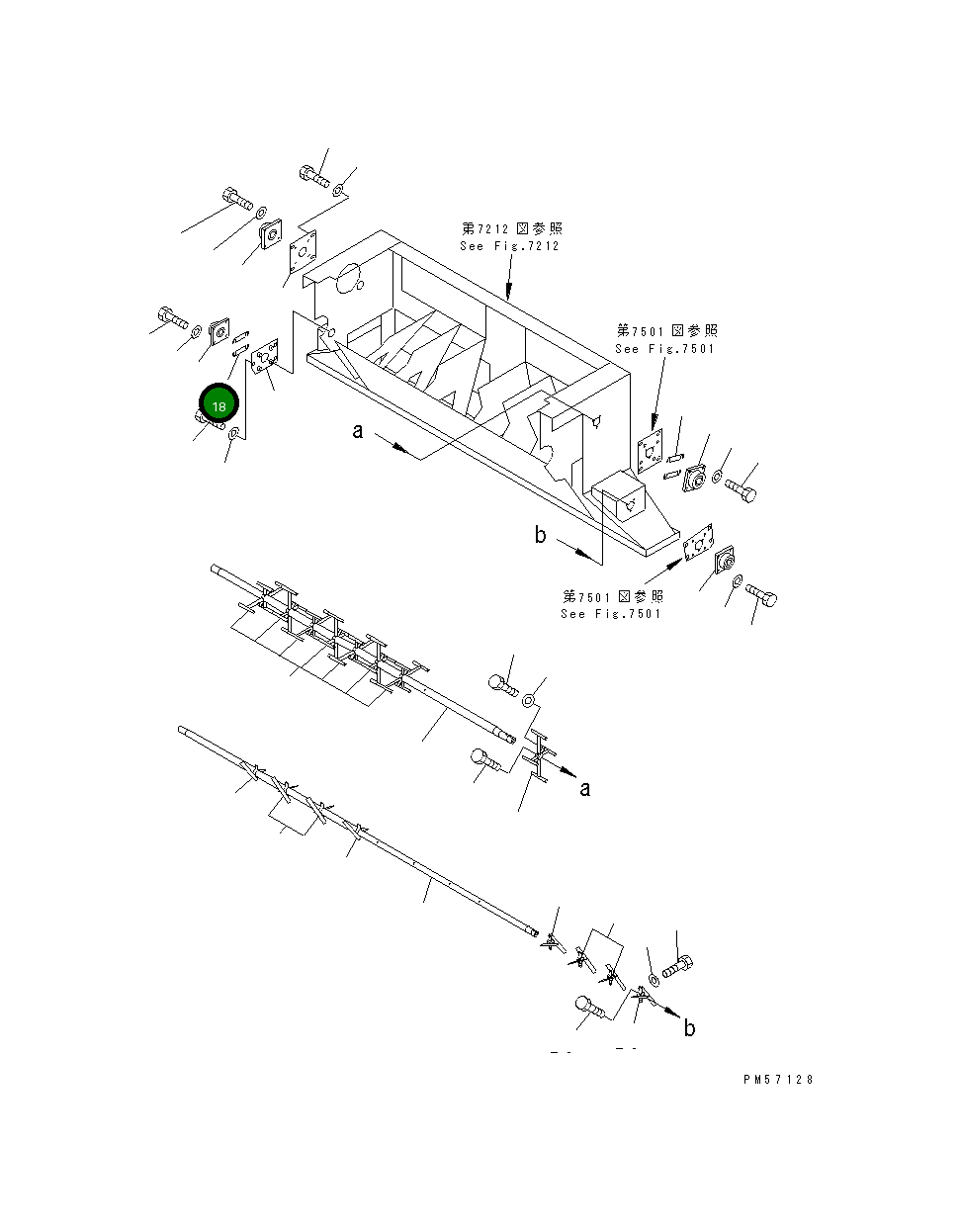 Подшипник 277-871-1160 Komatsu