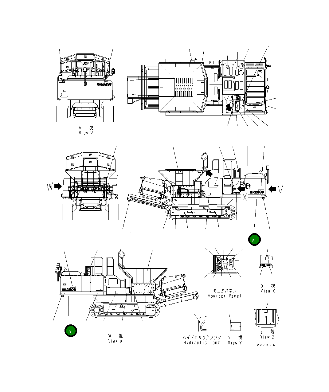 Пластина 8229-93-1010 Komatsu