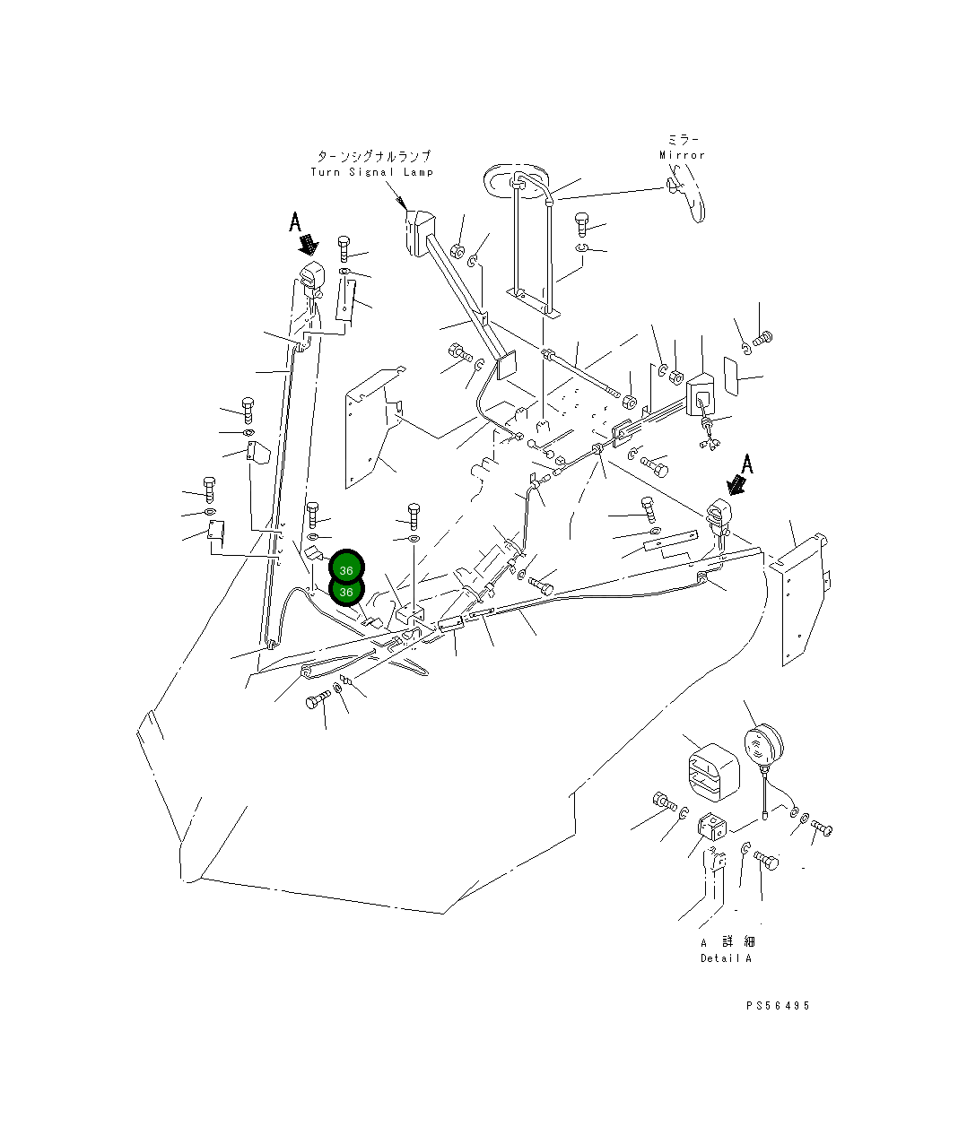 Крышка 23B-806-2020  Komatsu