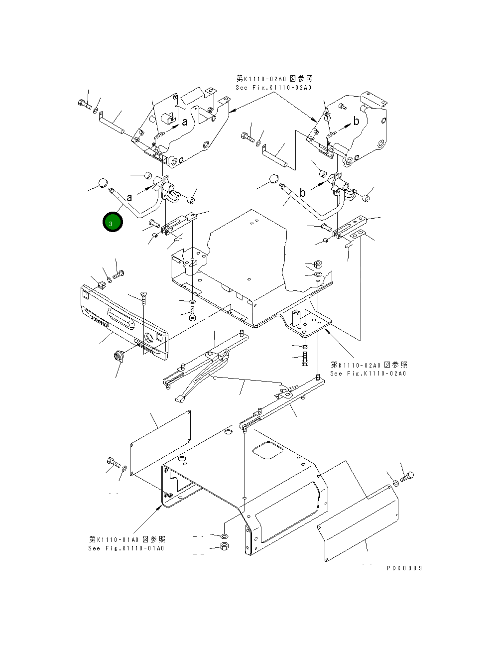 Рычаг 20T-43-81221 Komatsu
