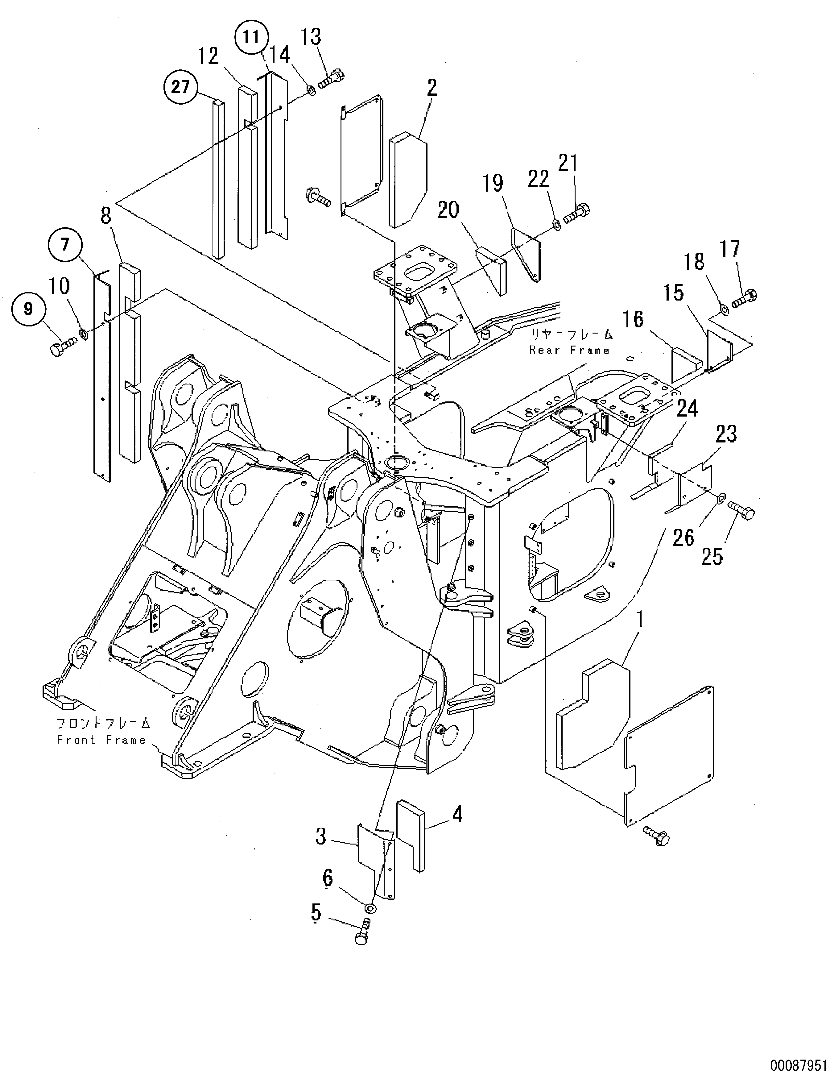 Крышка 425-Z84-2890  Komatsu