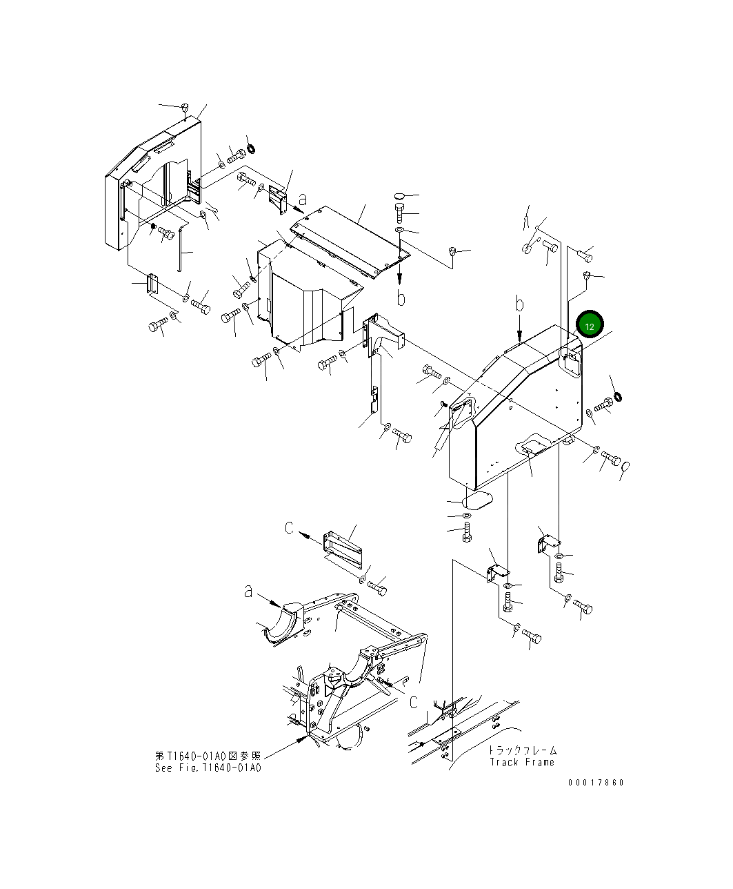 Крышка 8240-54-1652  Komatsu