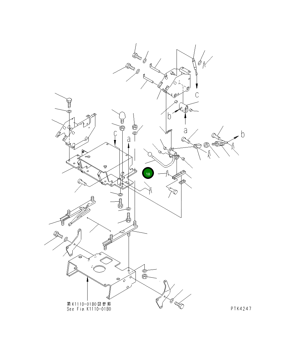 Рычаг 20U-43-21112 Komatsu